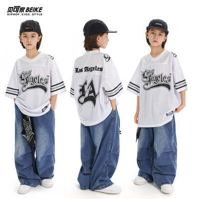 贝可家儿童街舞潮服套装演出服