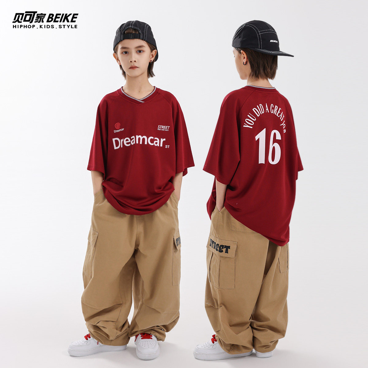 贝可家儿童街舞潮服套装男童嘻哈球衣短袖夏季hiphop少儿街舞服装
