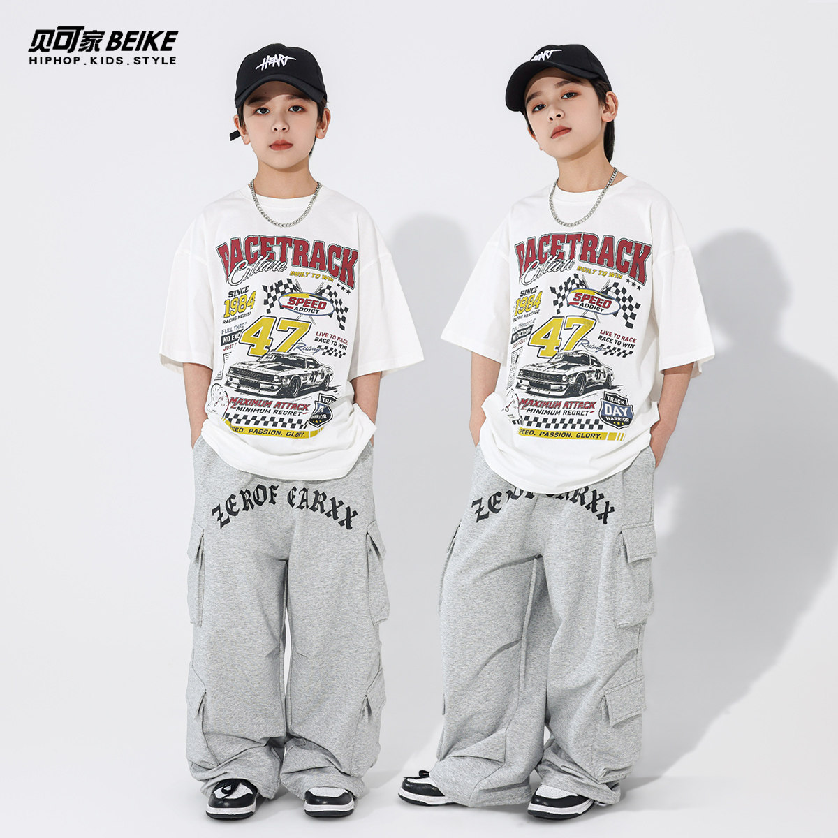 贝可家儿童街舞潮服套装嘻哈风短袖hiphop少儿街舞服装演出服男童