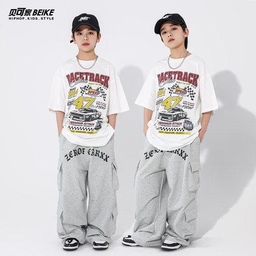 贝可家儿童街舞潮服套装嘻哈风短袖hiphop少儿街舞服装演出服男童