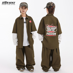 男童 少儿hiphop街舞服装 贝可家儿童街舞潮服套装 嘻哈风酷帅长袖