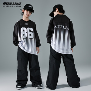 贝可家儿童街舞潮服套装男童复古球衣少儿hiphop街舞童装表演出服
