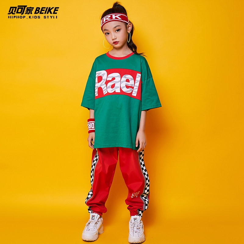 children Hip hop suit girl Easy Short sleeved trousers hiphop show Hip hop handsome Boy Hip hop clothingin the Children/Baby/Family fitted , Children's costumes  category - from Buy2taobao.com to provide professional Taobao agent buy service