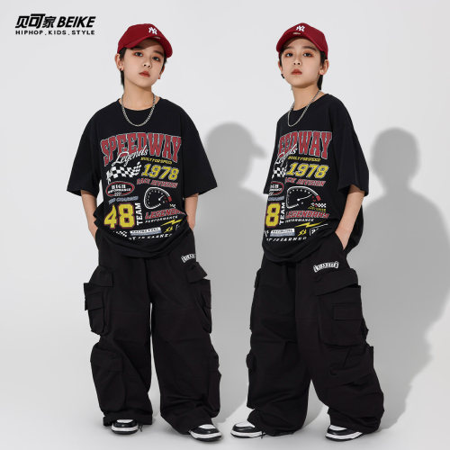 贝可家儿童街舞潮服套装男女童帅气短袖裤子hiphop街舞童装演出服