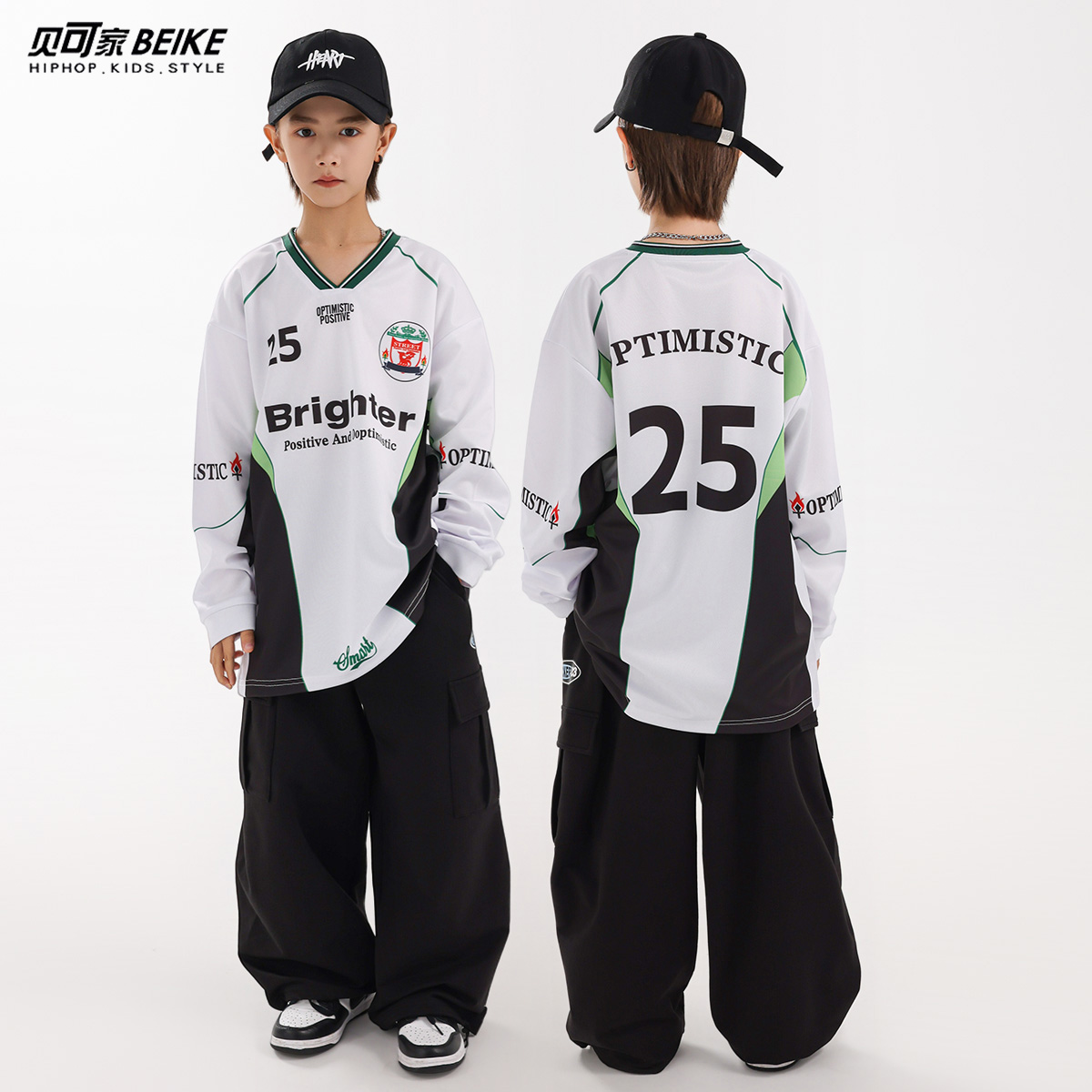 贝可家儿童街舞潮服套装男童酷帅长袖少儿hiphop街舞童装表演出服