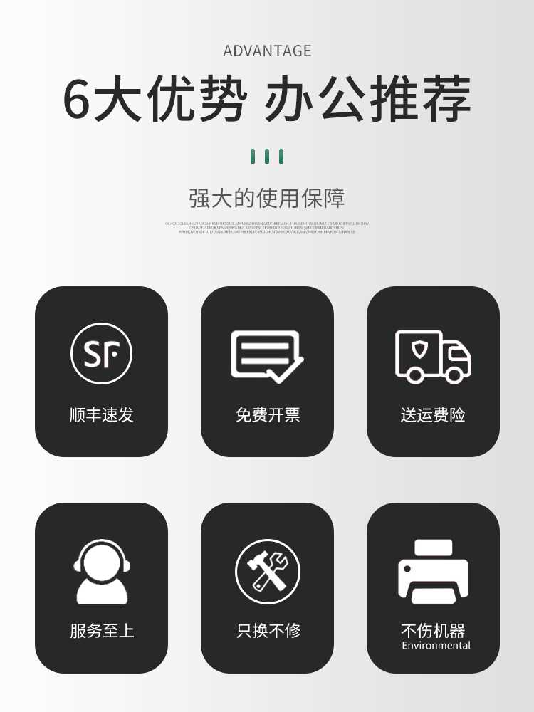 适用佳能c3120l粉盒c3320l c3020 c3520 3025碳粉盒c3125 3325 33