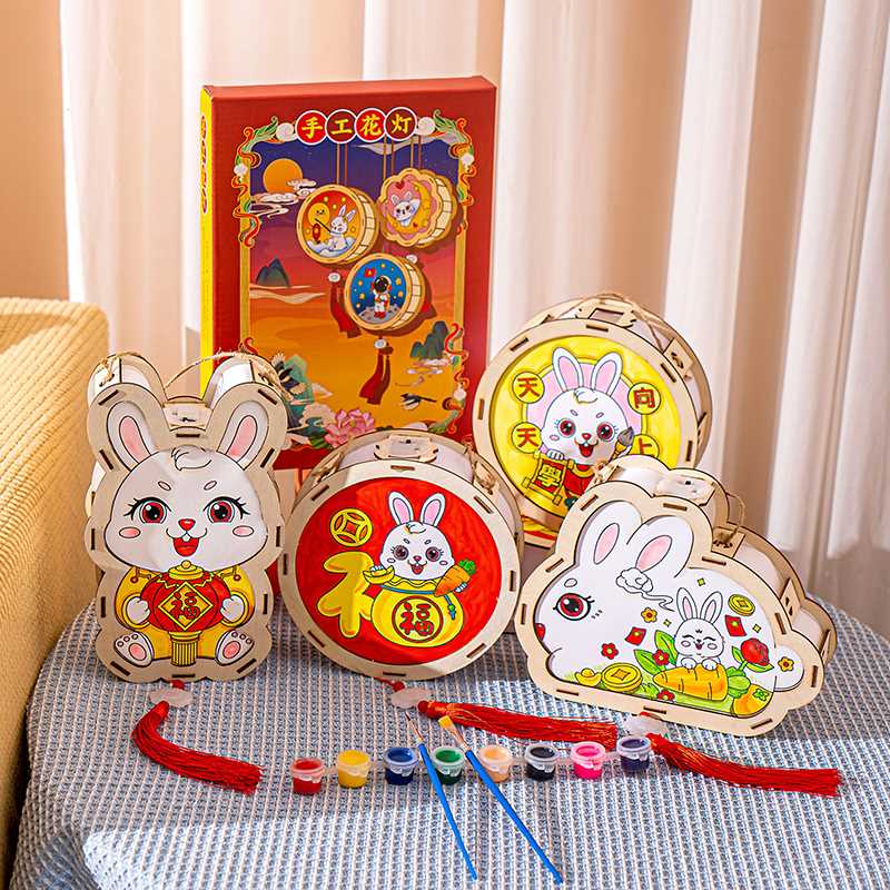 春节新年儿童发光小灯笼卡通手提古风兔子花灯diy手工制作材料包