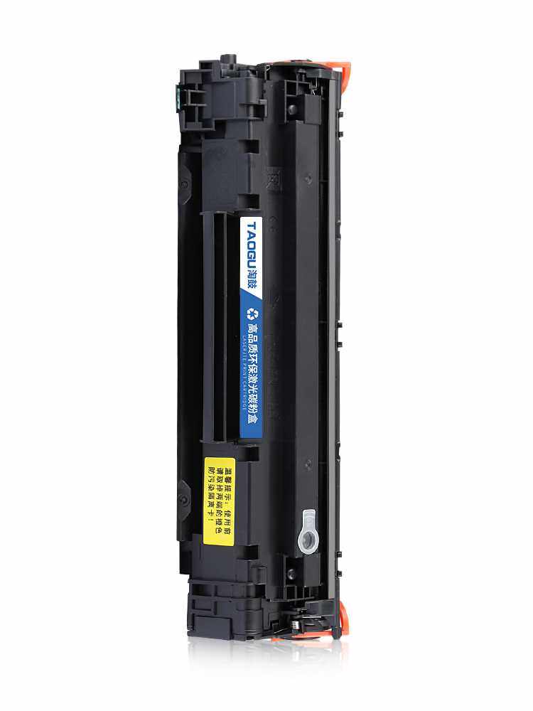 适用canon佳能mf4752硒鼓mf4750 mf4452 4410易加粉佳能4752硒鼓