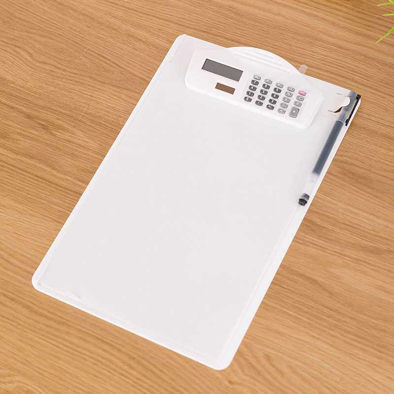 多功能a4写字板夹子带计算器文件夹量房本文件垫板点菜单财务仓库