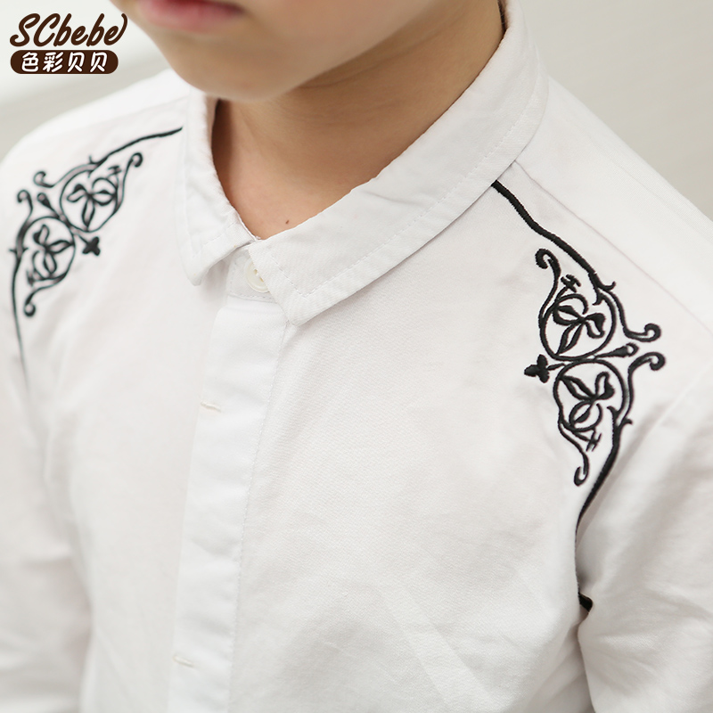 Chemise garcon SCBEBE à manche longue - Ref 2076369 Image 5