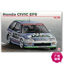 Honda Civic фото