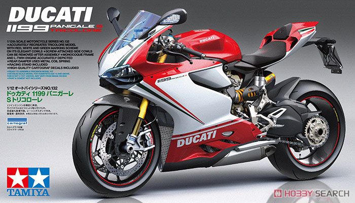 田宫 1/12摩托拼装模型Ducati 1199Panigale三色版 14132