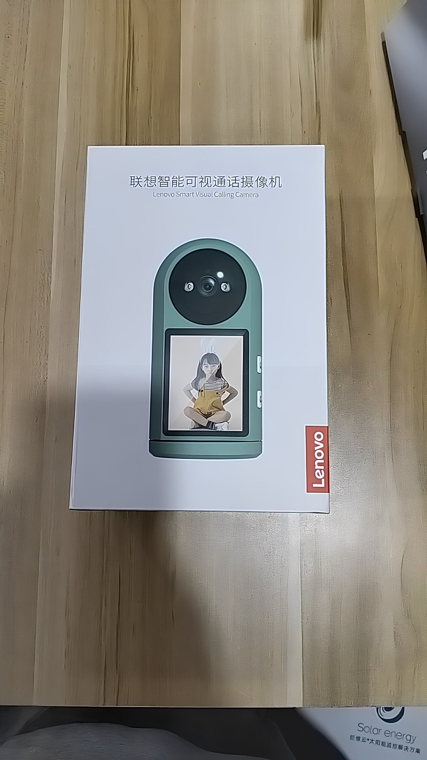联想双向视频通话监控流量版手机远程可视对讲