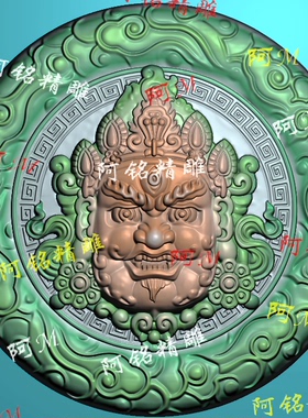 AI精雕图灰度图浮雕图玉雕图无线条1104黄财神