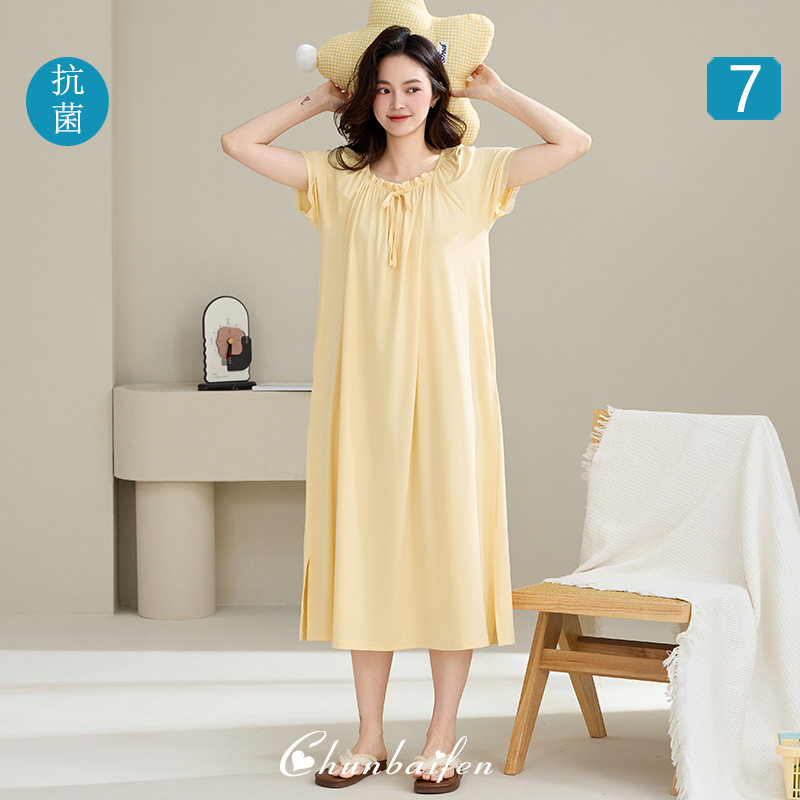 2025新款莫代尔睡裙女夏季短袖长裙薄款凉感睡衣休闲加大码,女士内衣/男士内衣/家居服,睡袍/浴袍,淘宝优惠券,粉丝福利购,淘宝优惠卷
