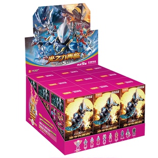 【新品】布鲁可奥特曼群星S闪耀版迪迦赛罗儿童男孩收藏玩具手办