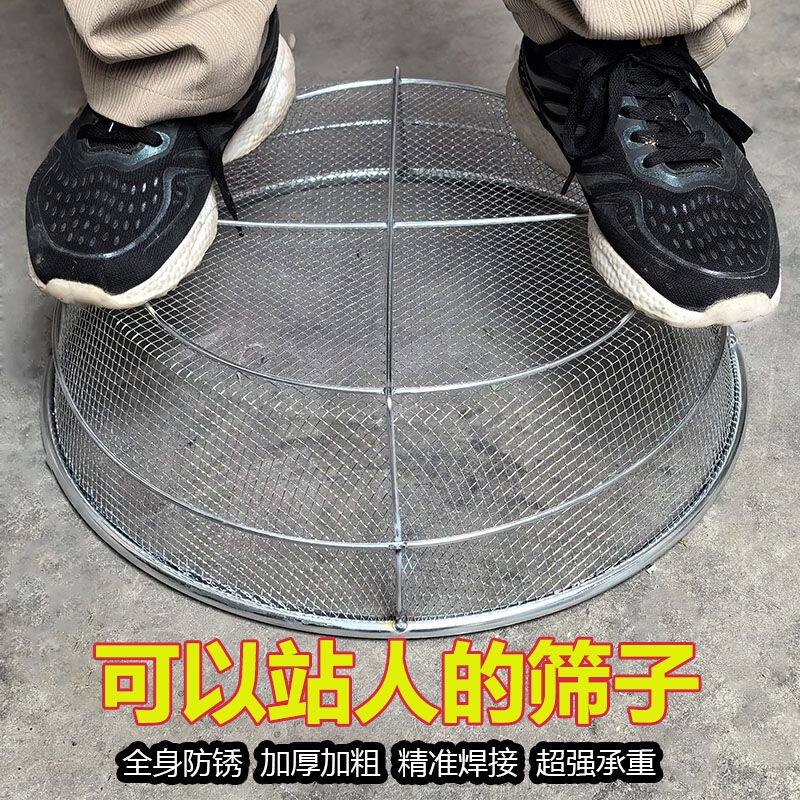 筛子圆形家用方形铁丝筛网加厚筛沙子抗压玉米筛园艺筛土过滤网篮