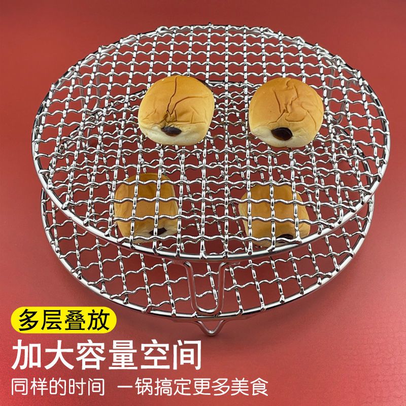 不锈钢带脚烧烤网沥油蒸架