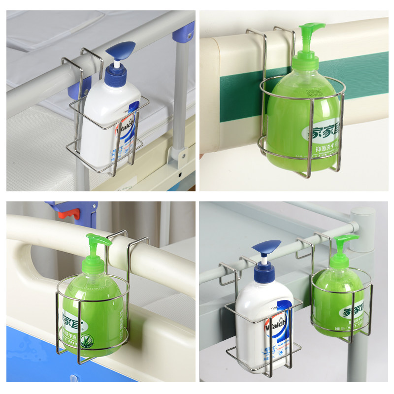 免洗手消毒液挂架手消液固定支架走廊扶手免打孔钉墙洗手液挂篮架,家装主材,皂液器,淘宝优惠券,粉丝福利购,淘宝优惠卷