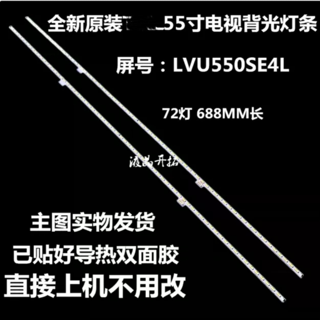 显示屏/CD液晶屏/ED屏/TFT屏