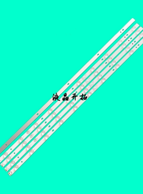 适用风行FD4351A-LU G43Y Q43联想43E5灯条LED43D10-03 303430102