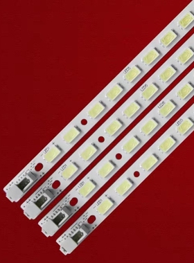 适用于康佳LED42IS97N灯条STK420A08-REV.4-57-100320.210008灯条