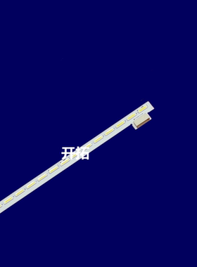 全新适用海尔LE32B70灯条 015B8000-A48-000-6734 V-6734-A48-10