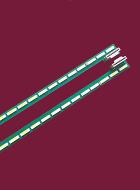 适用LG 42LA691S 42LA6800-CA灯条42 V13 ART TV REV06屏LC420EUG