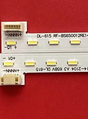 适用于GOODVIEW仙视GM65M2灯条RF-BS650012R/LE14-2104 A3 65BV