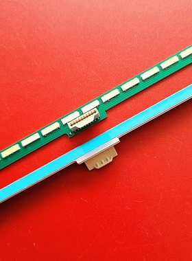 LG 55H850V 55UH850T灯条6922l-0192a 6916l2442a 55 v16 as12441