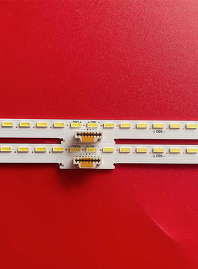 海信HZ65U8E灯条HE650V8U51 JL.E650F8414-003CS-R8N-M-HF电视机