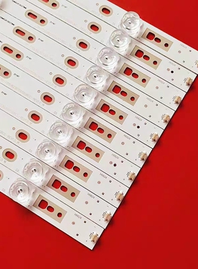 适用海尔LS55AL88T71灯条CRH-B5530300510725-REV1 LTK 4655QM057