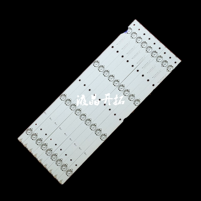 适用 海信LED48K300U 48EC520UA灯条SVH480A08_4LED_REV02_150416