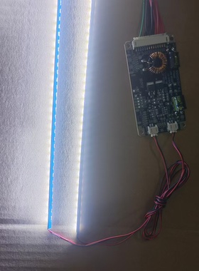 三洋 32CE860 LED灯条 V-6734-A14-40 015B8000-A14-000-6734