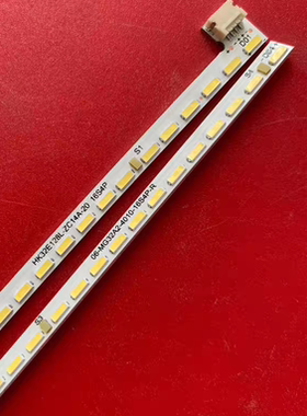 适用于HKC惠科 MG32A2Q GX329QN灯条 06-MG32A2-4010 64灯