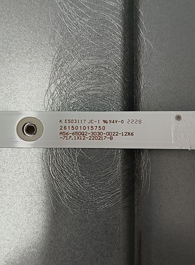 适用于触控机CWY-750A背光LED灯条FOYE-717MM-65-1B6C 65 DQ2 6X1