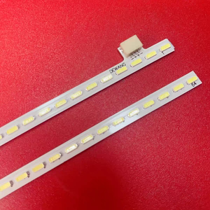 适用HKC M32A7Q M32A7F2 G32PRO GX32 灯条 HKC-M32A5C-2T-LEFT