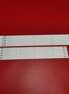 适用长虹55U1 55U3C 55U1A灯条9灯5条CHDMT55LB34_LED3030_V0.5