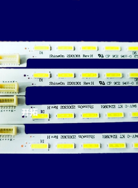 适用Q55H9700灯条屏LVU550SE2L CD9W00侧光灯条一套价格