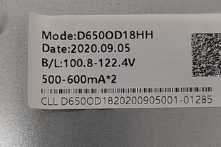 适用于互视达LS-65灯条65寸教学机商显D6500D18HJ D650OD18H灯条