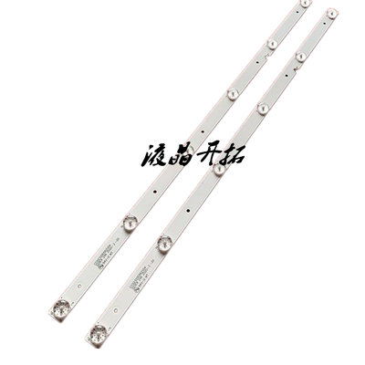 夏新LE-8822A背光灯条CC02320D562V04 320E9 2X6液晶电视机LED灯
