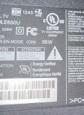 适用于夏普70sq15u  70le650u液晶电视runtk5336tpzz灯条