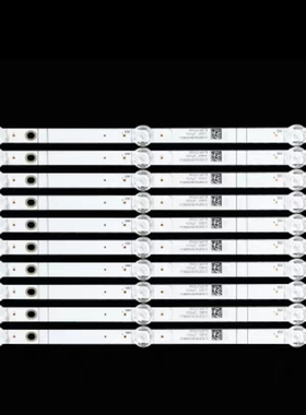 适用于华为HD55DESZ/DESA HD55KANC HD55KANB灯条02D551005003-X4