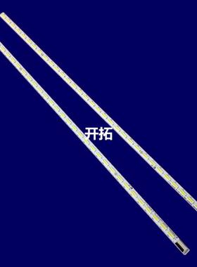 适用 康佳LED46E510PDE灯条KPL+460B1CED1 37021413液晶电视灯条