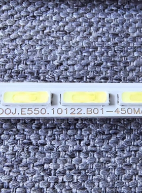 适用于55寸广告机杂牌机组装机灯条DOJ.E550.10122.B01-450MA-75V