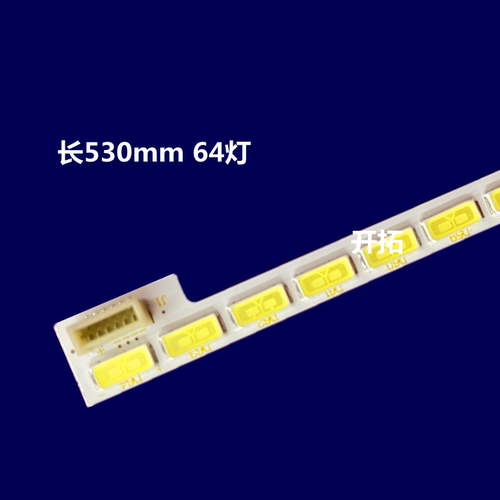 全新42寸LG Innotek 420TA05 T420HVN01.1 T420HW04 T420HW06 64 - 封面