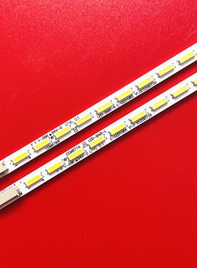 全新 夏普LC39LE440M灯条一套2条LED-BAR_L LED-BAR_LR