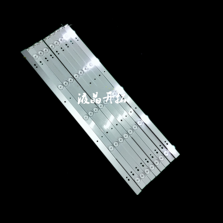 适用 创维 49E5ERS灯条 B-SKA49D344 每条6灯珠一套价测好