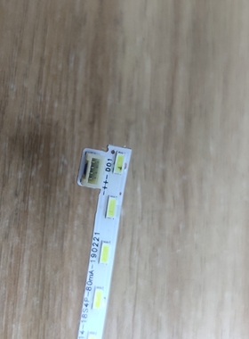 全新HKC  MB27V7F3 MB27V9F  27E1Q 灯条 06-MG27V9-4014-18S4P