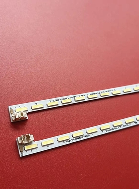 全新代用创佳32HME8000R33灯条RF-DB315B57-1902R/L-01/02 2条